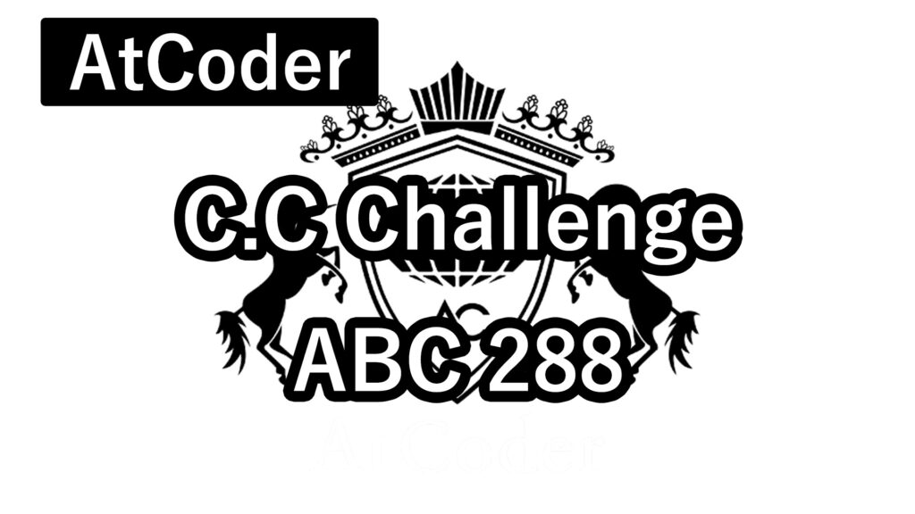 AtCoder-Challenge-ABC288